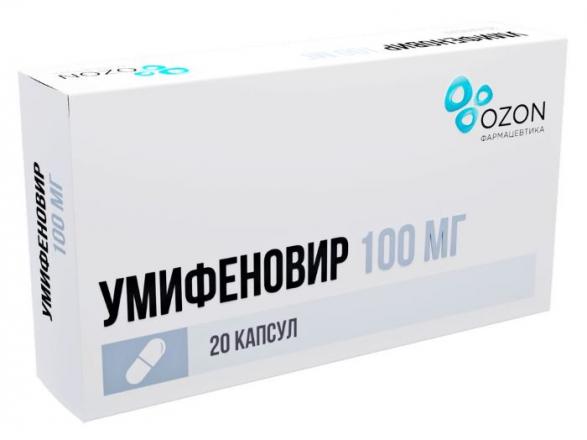 УМИФЕНОВИР ОЗОН капс. 100 мг №20