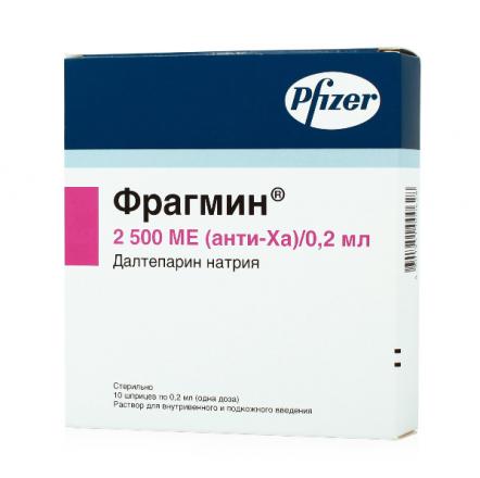 ФРАГМИН р-р д/инъекц. в/в, п/к 2500 МЕ шприц 0,2 мл №10