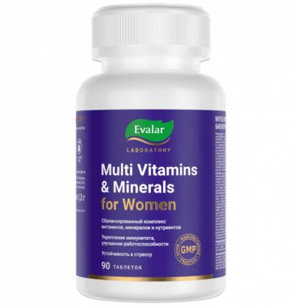 МУЛЬТИВИТАМИНЫ И МИНЕРАЛЫ ЖЕНСКИЕ ЭВАЛАР табл. п/о №90