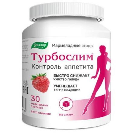 ТУРБОСЛИМ КОНТРОЛЬ АППЕТИТА ЭВАЛАР пастилки №30