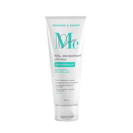 МЕДИВА ГЕЛЬ-ЭКСФОЛИАНТ ДЛЯ ЛИЦА 150 мл обновляющ.