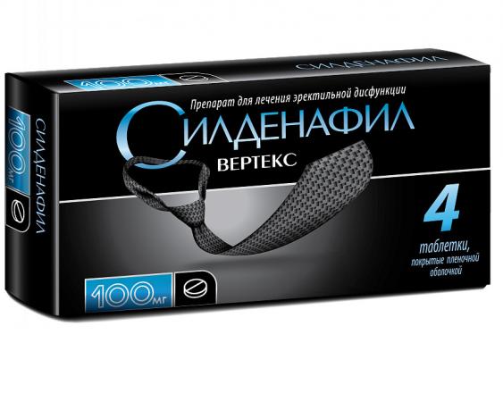 СИЛДЕНАФИЛ ВЕРТЕКС табл. п/о плен. 100 мг №4