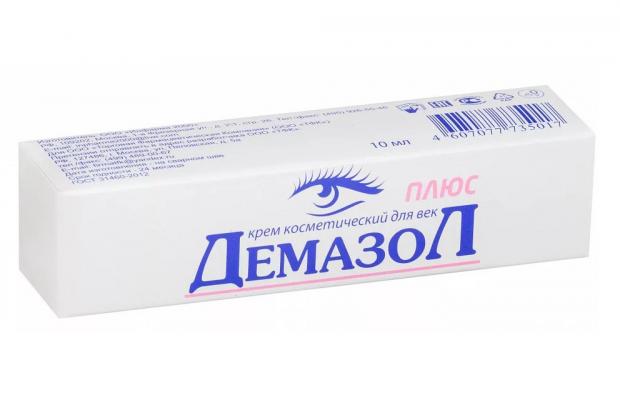 ДЕМАЗОЛ ПЛЮС КРЕМ ДЛЯ ВЕК 10 мл