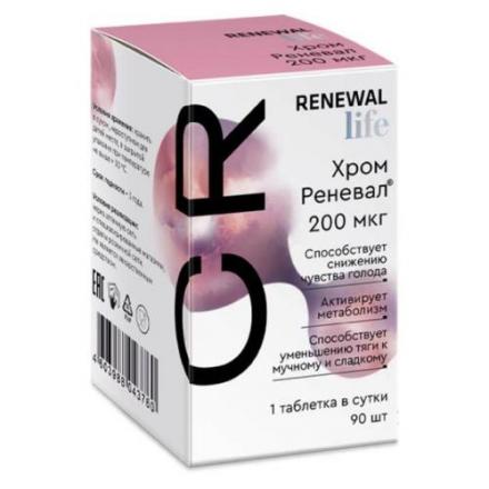 ХРОМ РЕНЕВАЛ табл. 200 мкг №90
