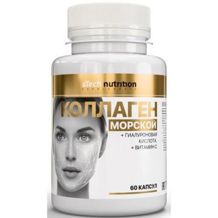 ATECH NUTRITION КОЛЛАГЕН МОРСКОЙ капс. №60