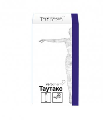 ТАУТАКС конц. для инфуз. р-р 20 мг/мл фл. 4 мл №1