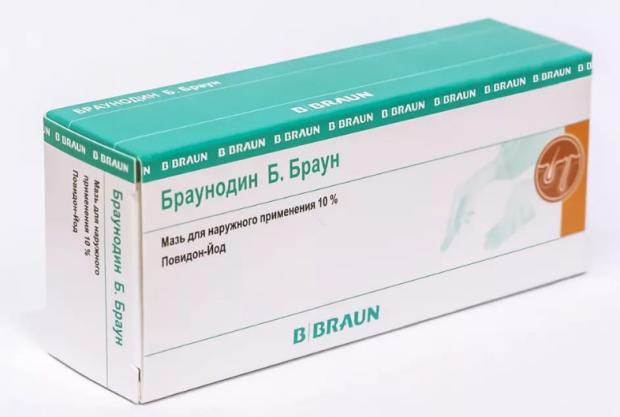 БРАУНОДИН Б.БРАУН мазь 10% туба 20 гр