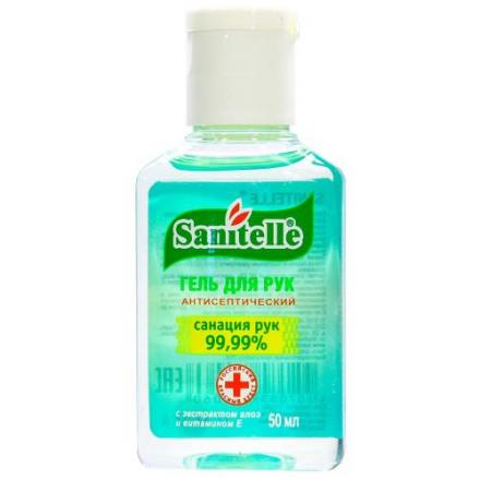САНИТЕЛЬ гель антисепт. для рук фл. 50 мл алоэ/витамин Е