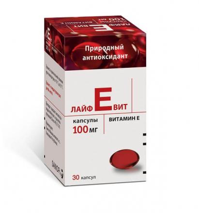 ЛАЙФЕВИТ капс. 100 мг №30