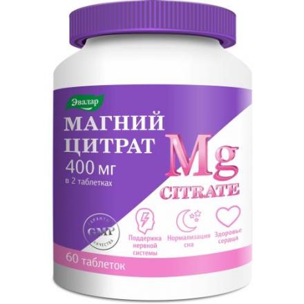 МАГНИЙ ЦИТРАТ ЭВАЛАР табл. п/о банка №60