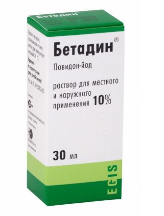 БЕТАДИН р-р наружный д/местн. прим 10% фл.- кап. 30 мл
