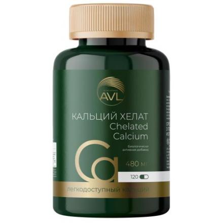 КАЛЬЦИЙ ХЕЛАТ АЛТАЙВИТАМИНЫ капс. №120