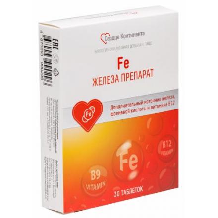 ФЕРРУМТАБС СЕРДЦЕ КОНТИНЕНТА табл. п/о №30