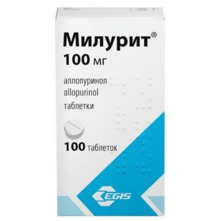 МИЛУРИТ табл. 100 мг №100
