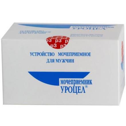 МОЧЕПРИЕМНИК УРОЦЕЛ р.3