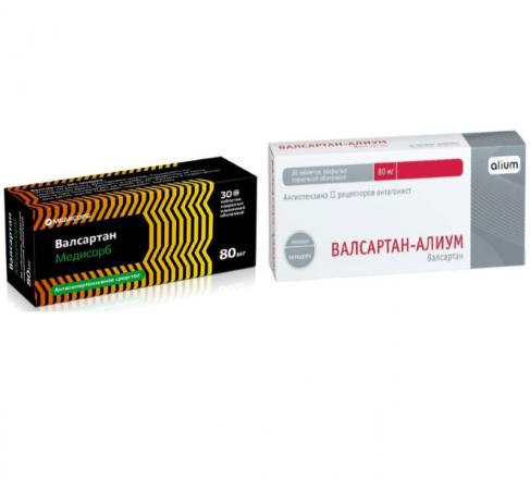 ВАЛСАРТАН табл. п/о плен. 80 мг №30