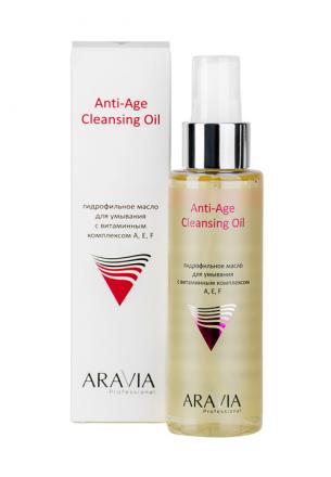 ARAVIA PROFESSIONAL МАСЛО ГИДРОФИЛЬНОЕ ДЛЯ УМЫВАНИЯ 110 мл вит. комплекс А E F