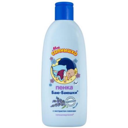 МОЕ СОЛНЫШКО ПЕНКА ДЛЯ КУПАНИЯ 400 мл баю-баюшки