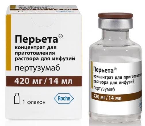 ПЕРЬЕТА конц. для инфуз. р-р 420 мг/14 мл фл. 14 мл №1