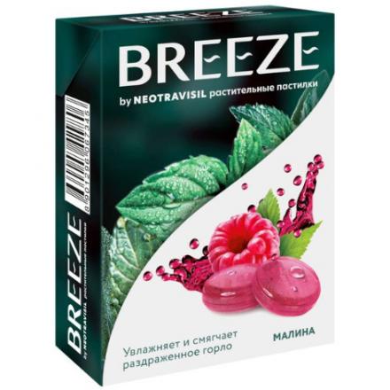 BREEZE пастилки малина №12