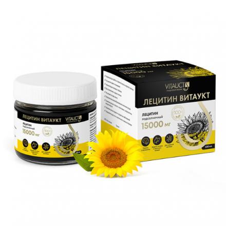 ЛЕЦИТИН р-р внутр. 100 мл