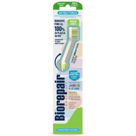 БИОРЕПЕЕР ЗУБНАЯ ЩЕТКА ДЕТСКАЯ