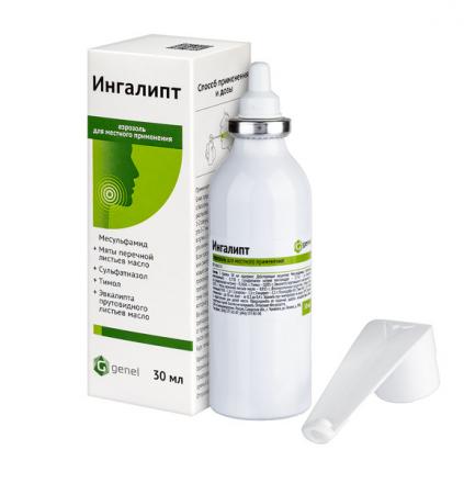 ИНГАЛИПТ спрей д/местн. примен. фл. 30 мл