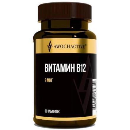AWOCHACTIVE ВИТАМИН В12 табл. №60