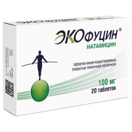 ЭКОФУЦИН табл. к/р п/о 100 мг №20