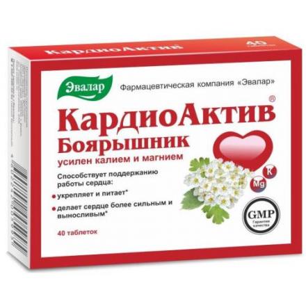 КАРДИОАКТИВ ЭВАЛАР табл. №40