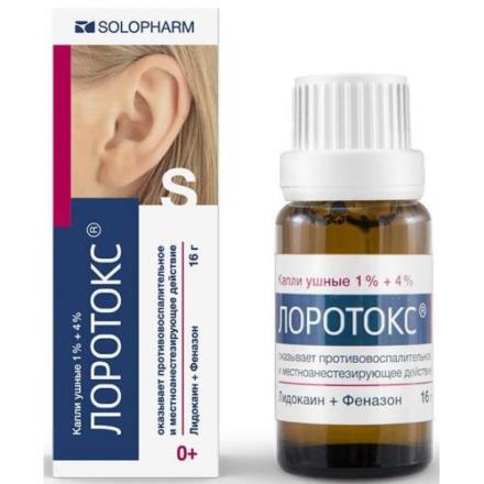 ЛОРОТОКС капли ушные фл. 16 гр