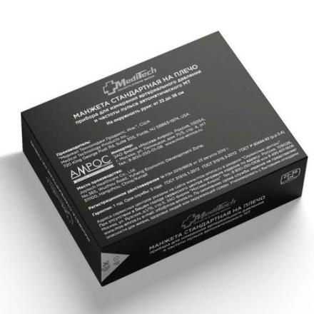 MEDITECH МАНЖЕТА СТАНДАРТНАЯ MT-АMS