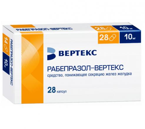 РАБЕПРАЗОЛ ВЕРТЕКС капс. 10 мг №28
