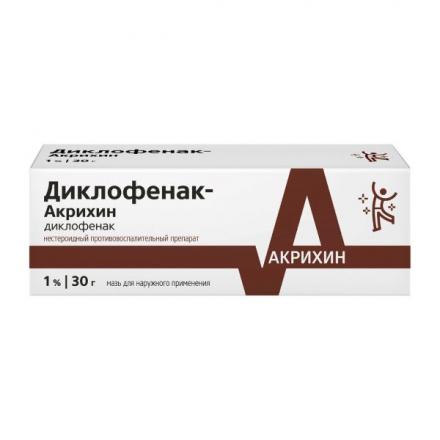 ДИКЛОФЕНАК АКРИ мазь 1% туба 30 гр