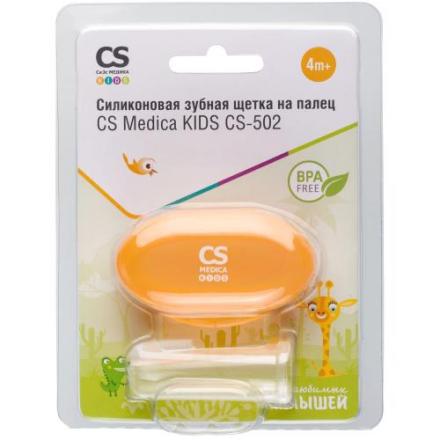 СИЭС МЕДИКА (CS MEDICA) ЗУБНАЯ ЩЕТКА ДЕТСКАЯ CS-502 силикон. жевательн.