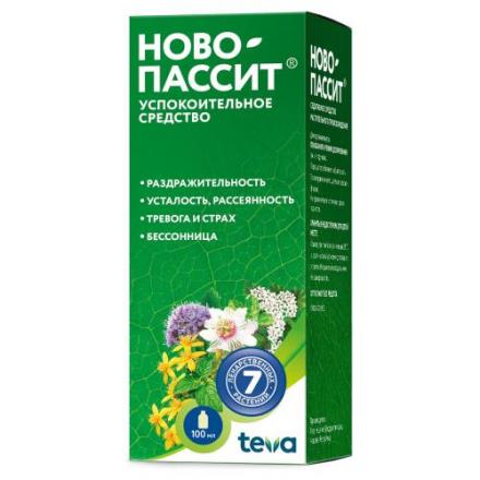 НОВО-ПАССИТ р-р внутр. фл. 100 мл