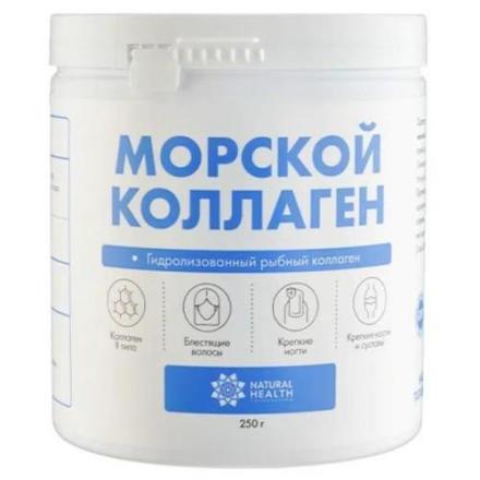 NATURAL HEALTH МОРСКОЙ КОЛЛАГЕН пор д/приг.р-ра внутрь 250 гр