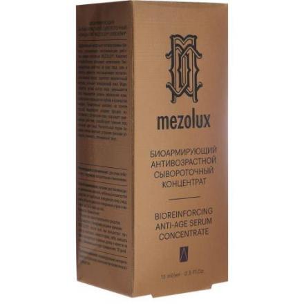 ЛИБРИДЕРМ МЕЗОЛЮКС БИОАРМИР КОНЦЕНТРАТ ДЛЯ ЛИЦА 30 мл антивозрастн.