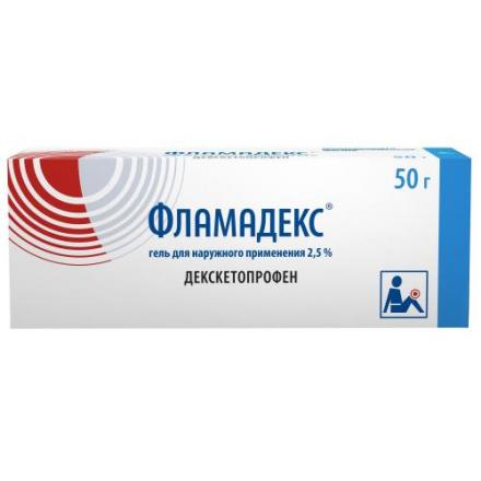 ФЛАМАДЕКС гель 2,5% туба 50 гр