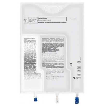 СМОФКАБИВЕН ЦЕНТРАЛЬНЫЙ эмульсия д/инфузий 986 мл №4