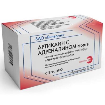 АРТИКАИН ФОРТЕ С АДРЕНАЛИНОМ р-р д/инъекц. 40+0,01 мг/мл картридж 1,7 мл №50