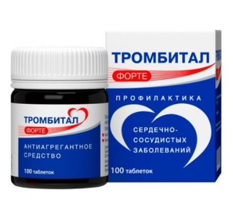 ТРОМБИТАЛ ФОРТЕ табл. п/о плен. 150+30,39 мг №100