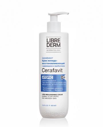 ЛИБРИДЕРМ CERAFAVIT КРЕМ ДЛЯ ТЕЛА 400 мл
