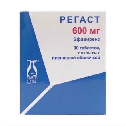 РЕГАСТ табл. п/о плен. 600 мг №30