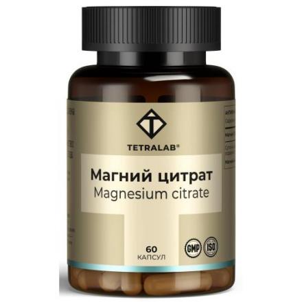 TETRALAB МАГНИЯ ЦИТРАТ капс. №60