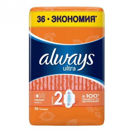 ОЛВЭЙЗ ПРОКЛАДКИ УЛЬТРА НОРМАЛ №36