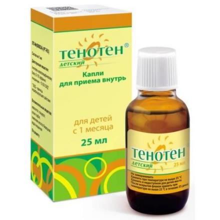 ТЕНОТЕН для детей капли внутр. фл. 25 мл