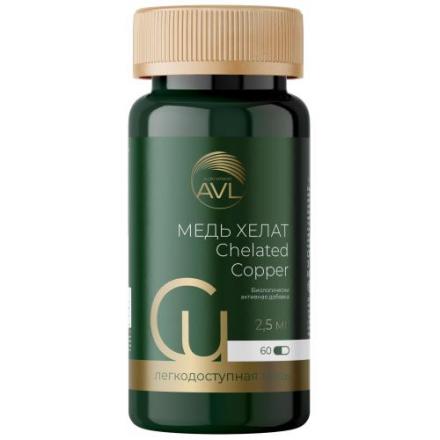 МЕДЬ ХЕЛАТ АЛТАЙВИТАМИНЫ капс. №60