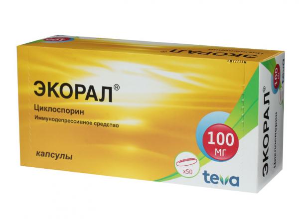 ЭКОРАЛ капс. 100 мг №50