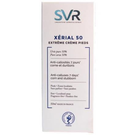 SVR XERIAL 50 EXTREME КРЕМ ДЛЯ НОГ 50 мл от мозолей и натоптышей